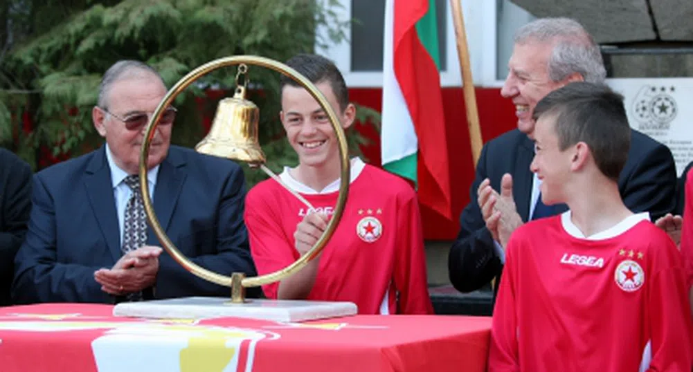 Слаб интерес към акциите на ЦСКА във втория ден на предлагането