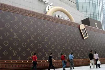 Азиатците купуват все повече предмети на лукса