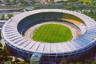 Легендарният Маракана отново отвори врати