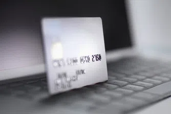 Промениха изчисляването на ГПР за някои кредити