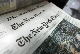 New York Times: Най-кратката банкова криза в историята