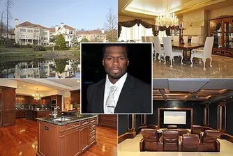 Големи отстъпки за звездните имения