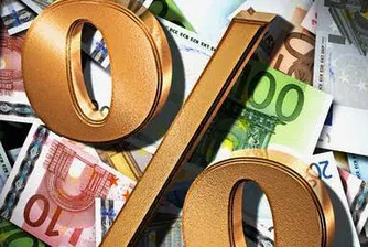 Инфлацията от началото на годината е 1.9%