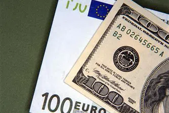 Еврото поевтиня за трети пореден ден