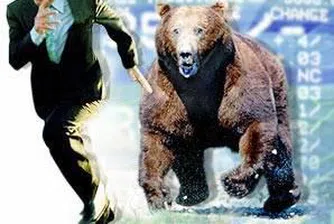 Втори сме отзад напред по ръст през тази година