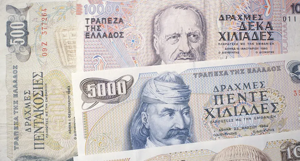Гърция ще преживее ад при връщане на драхмата