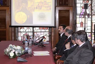 БНБ пуска в обращение златна възпоменателна монета Св. Наум