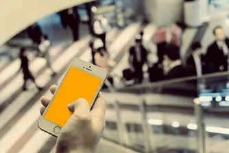 10 начина да покажете на някого, че ви е грижа (със смартфон)