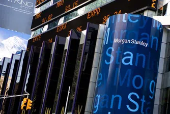 Goldman Sachs отново без коледно парти