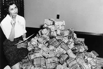 Накъде тръгват лихвите - нагоре или надолу?