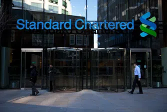 Глобиха Standard Chartered Bank за сделки с Иран