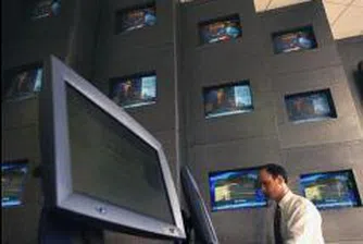 Три от индексите на БФБ с понижения в сряда