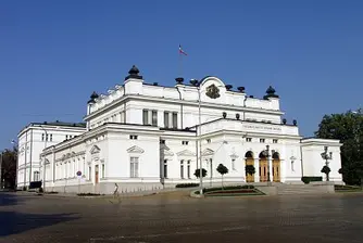 Атака остана с 10 депутати