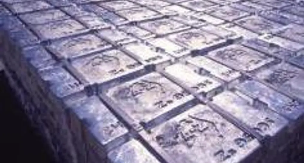 Индонезия може да свие производството на олово през 2010 г.