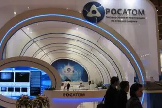 Финландци канят "Росатом" на преговори за строеж на АЕЦ