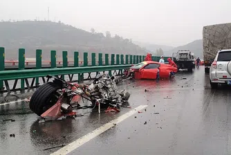 Катастрофа между две Ferrari в Китай (снимка)