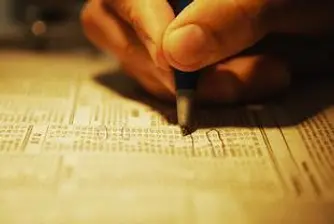 С 200 000 са намалели здравно неосигурените българи