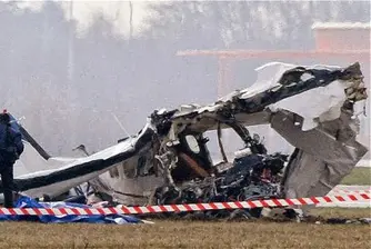 Авиодиспечери в САЩ не са забелязали падането на самолет