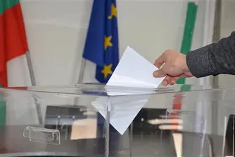Новата „мода“ в изборни манипулации