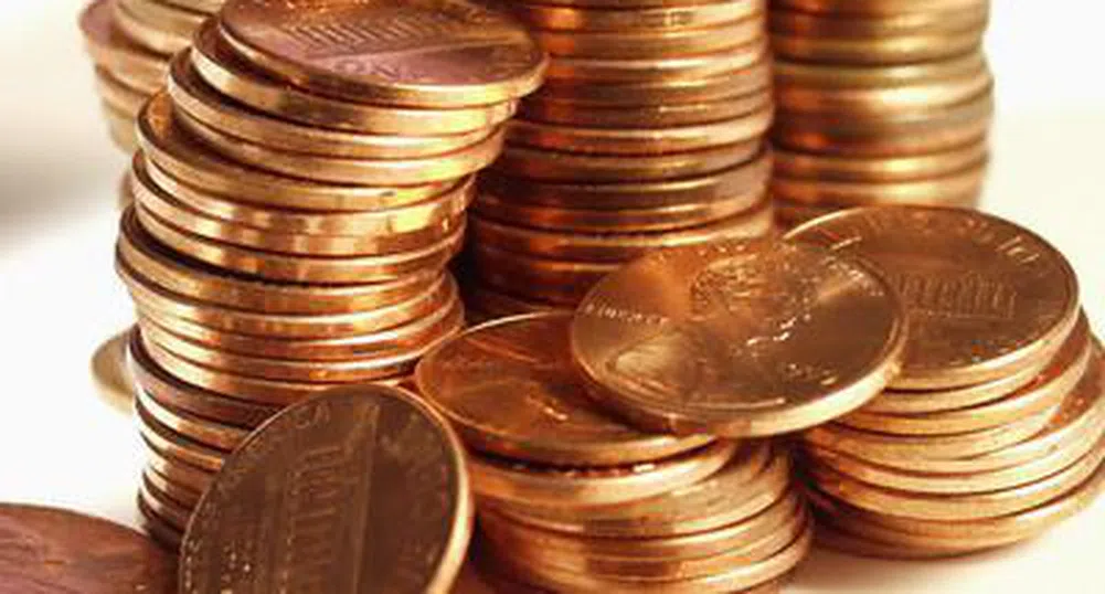 София - БТ разпределя дививент от 5.75 лв. на акция