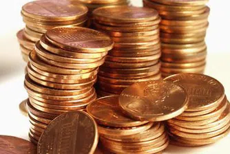 София - БТ разпределя дививент от 5.75 лв. на акция