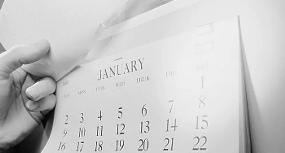 Ще отработваме 2 май на 18-и