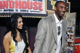 Най - гръмките секс скандали в света на спорта