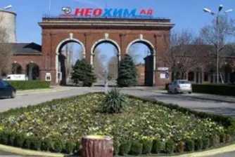 Неохим със загуба за първите три месеца на 2014 г.