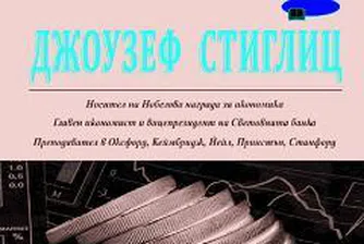 Свободно падане