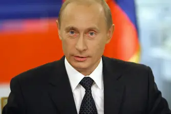 Как се поддържа във форма Путин?