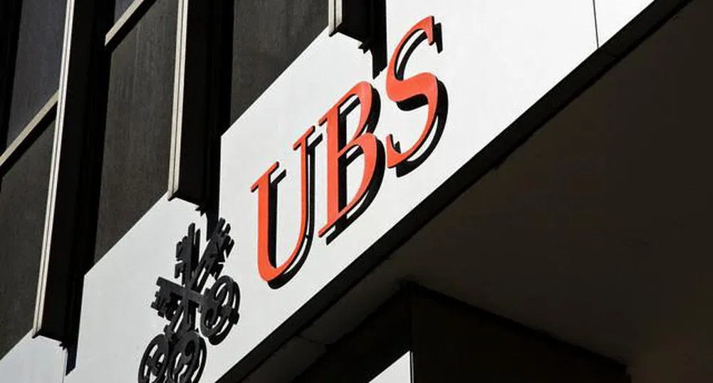 UBS с най-голяма тримесечна печалба от почти три години