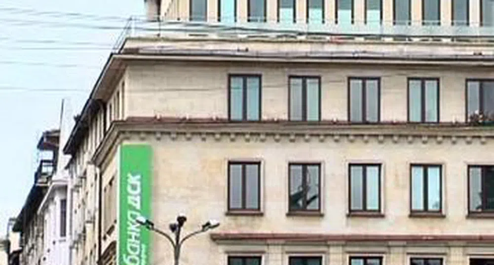 Банка ДСК с нов срочeн депозити за бизнес клиенти