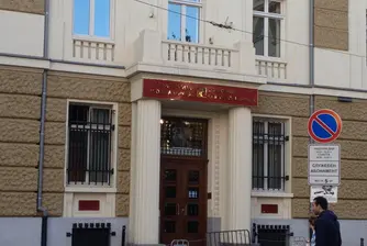 Започва делото по несъстоятелност на КТБ