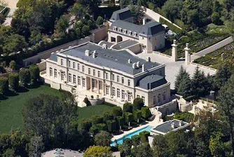 Продават най-скъпия дом в света