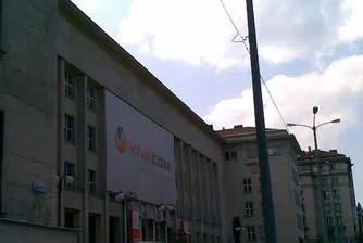 Виваком с 27.6 млн. лв. печалба за първите шест месеца на 2012