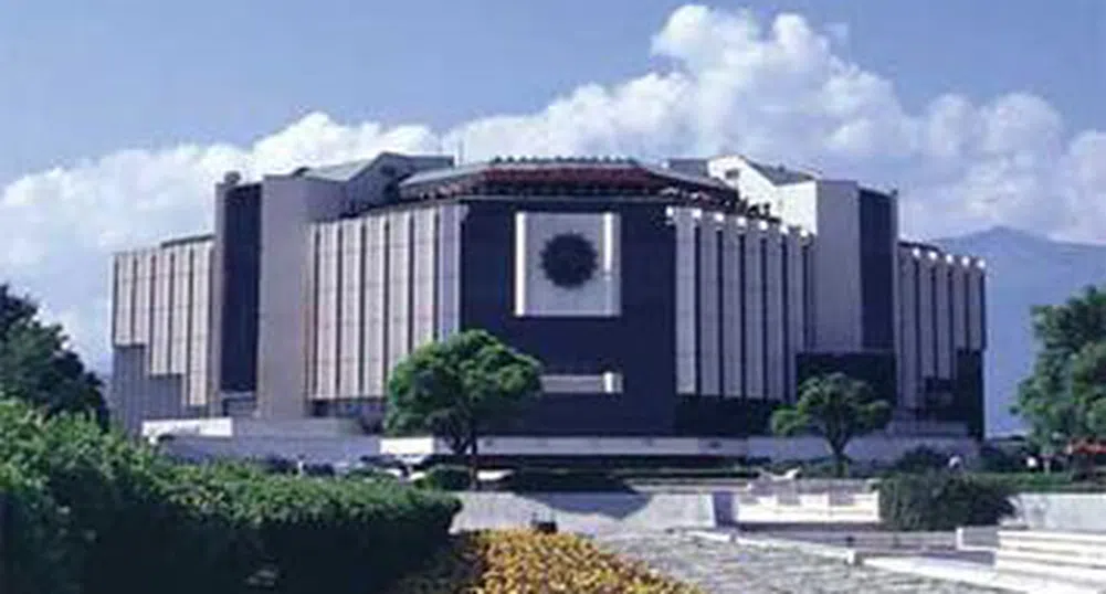 Директорът на НДК: Има 22 опита за приватизация на сградата