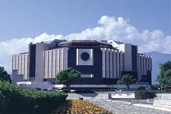 Директорът на НДК: Има 22 опита за приватизация на сградата