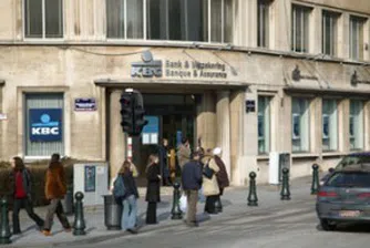 KBC: ДЗИ, СИБАНК и България остават ключови за групата