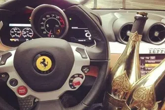 Деца на милиардери разказват какво е да растеш в богато семейство