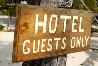 Великобритания се превръща в нация на домашни хотелиери