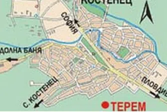 10 ранени при взрив във военния завод в Костенец