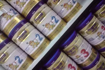 Nestle купува компанията за бебешки храни на Pfizer за 11.6 млрд. долара