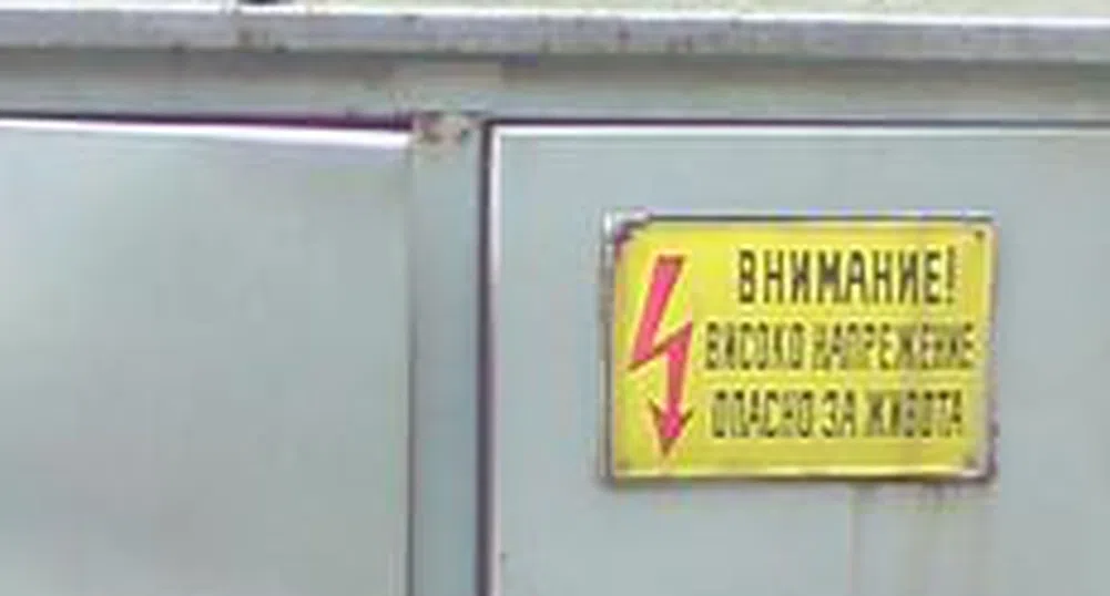 Трафопост се взриви в жилищна сграда в Бургас