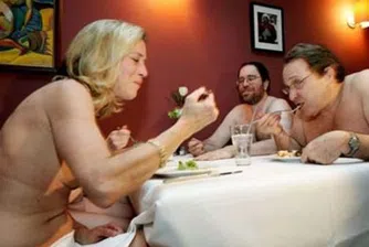 В Лондон отвори врати първият нудистки ресторант