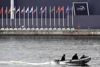 Финансовите министри и централни банкери от Г-20 се събраха