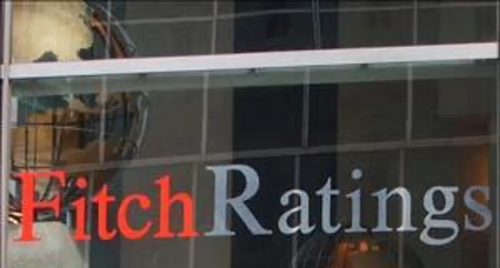 Fitch понижи кредитния рейтинг на Гърция