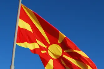 Македония остана без дата за започване на преговори с ЕС