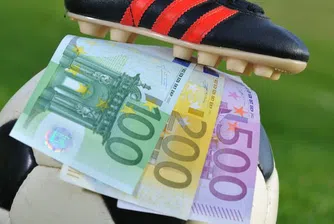 На всеки ъгъл машинки на късмета