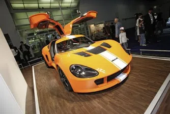 Колите, които след 2012 г. няма да бъдат произвеждани