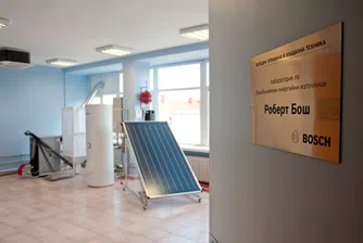 В ТУ откриха лаборатория по възобновяеми енергийни източници